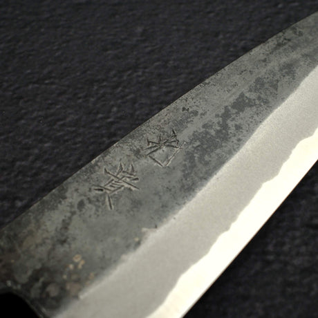 Kouki Blue2 Kurouchi Petty 135mm