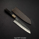 Naoto Blue 1 Damascus Kurouchi Santoku 180mm