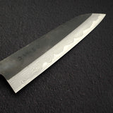Naoto Blue 1 Damascus Kurouchi Santoku 180mm