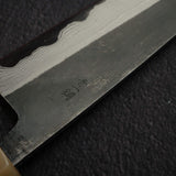 Naoto Blue 1 Damascus Kurouchi Santoku 180mm