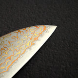 Hatsukokoro Kujaku V-Toku-2 Santoku 180mm Rainbow Damascus Finish