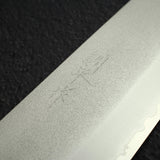 Masutani VG1 Nashiji Nakiri 165mm Slim