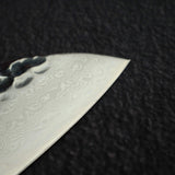Sakai Takayuki VG10 33 Layer Damascus Santoku 170mm Teak Handle