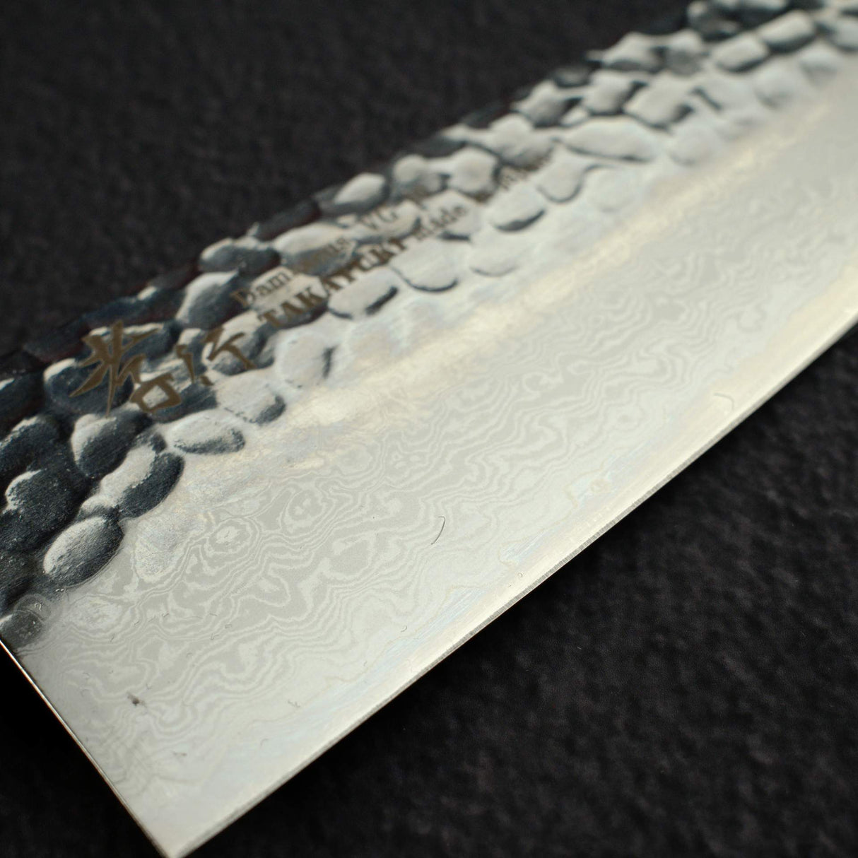 Sakai Takayuki VG10 33 Layer Damascus Santoku 170mm Teak Handle