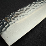 Sakai Takayuki VG10 33 Layer Damascus Santoku 170mm Teak Handle
