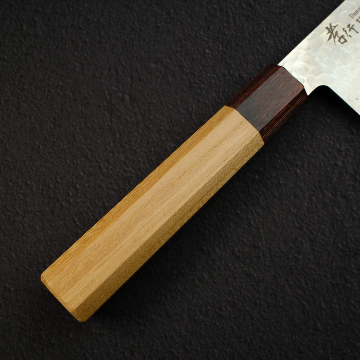Sakai Takayuki VG10 33 Layer Damascus Santoku 170mm Teak Handle