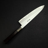타나카 요시카즈 백1강 다마스커스 규토(셰프나이프) 240mm
