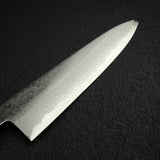 Yoshikazu Tanaka White 1 Damascus Gyuto 210mm