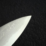 Yoshikazu Tanaka White 1 Damascus Gyuto 210mm