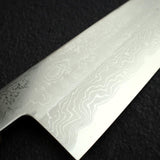 Yoshikazu Tanaka White 1 Damascus Gyuto 210mm