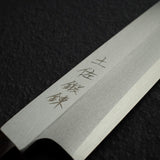 Tosa Tanren SK Steel Yanagiba 270mm