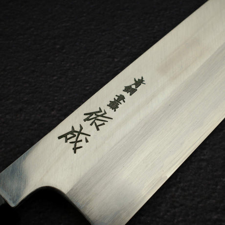 Sukenari Blue 2 Kanto Usuba 210mm, Ebony Spacer Handle