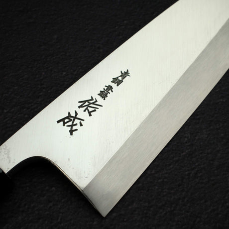 Sukenari Blue 2 Deba 210mm, Ebony Spacer Handle