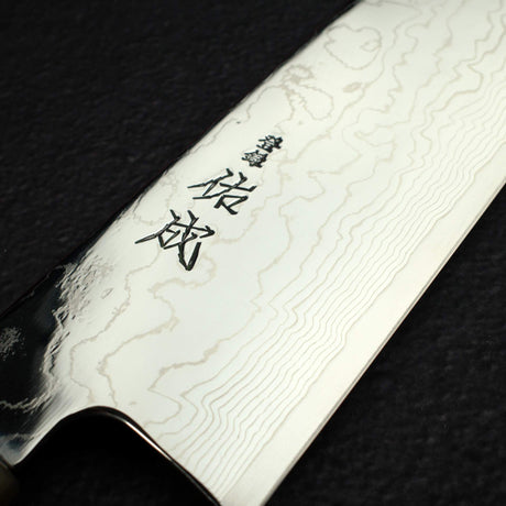 Sukenari SG2 Damascu Gyuto 270mm w/ Triple Spacer Amboyna Burl