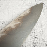 Exotic: Shoichi Hashimoto (橋本庄市) Chihaya (ちはやふる・千早)  Blue / White Coreless Gyuto 210mm