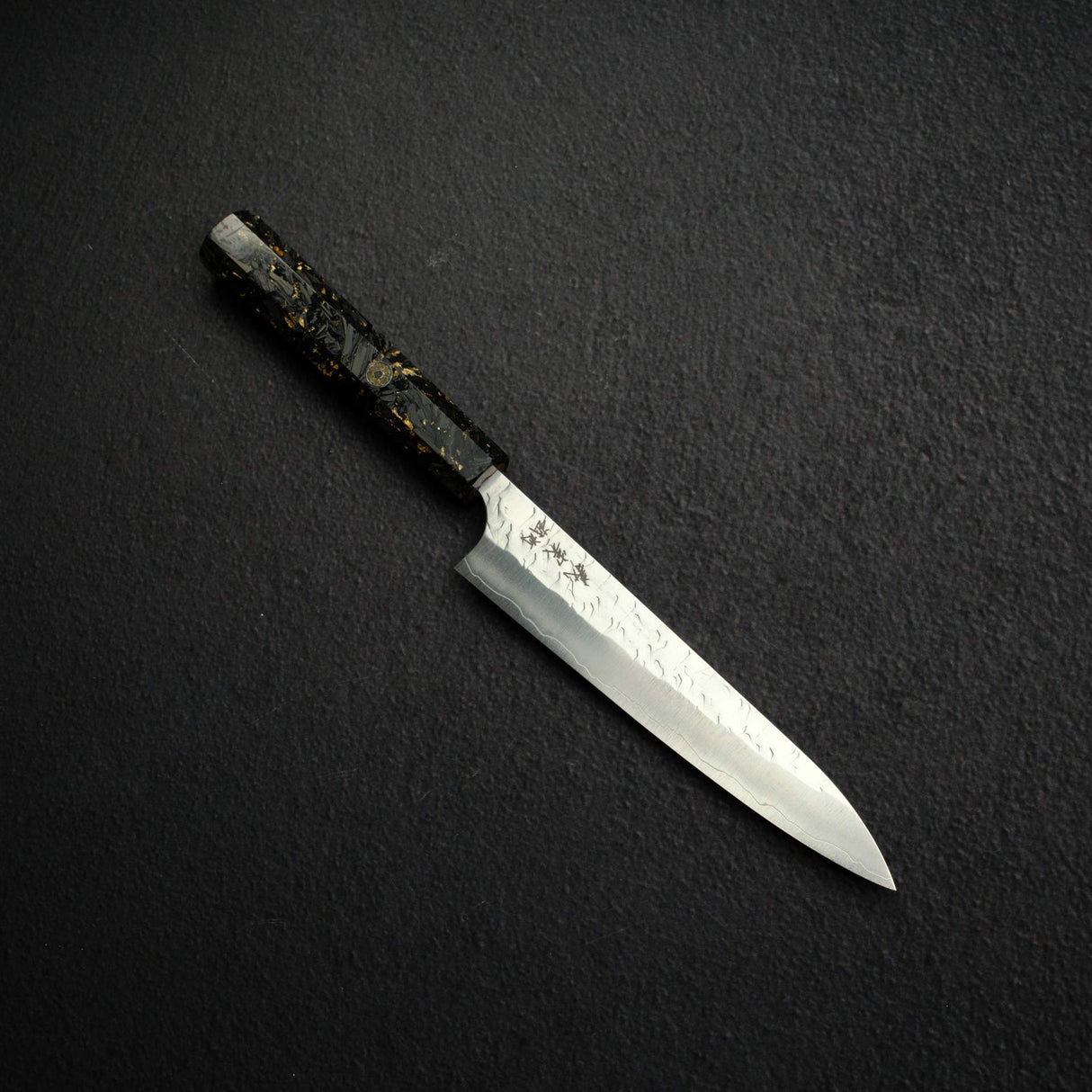 Yoshimi Kato Hyo SG2 Petty 150mm,  Carbon Fibre Handle