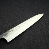 Yoshimi Kato Hyo SG2 Petty 150mm,  Carbon Fibre Handle