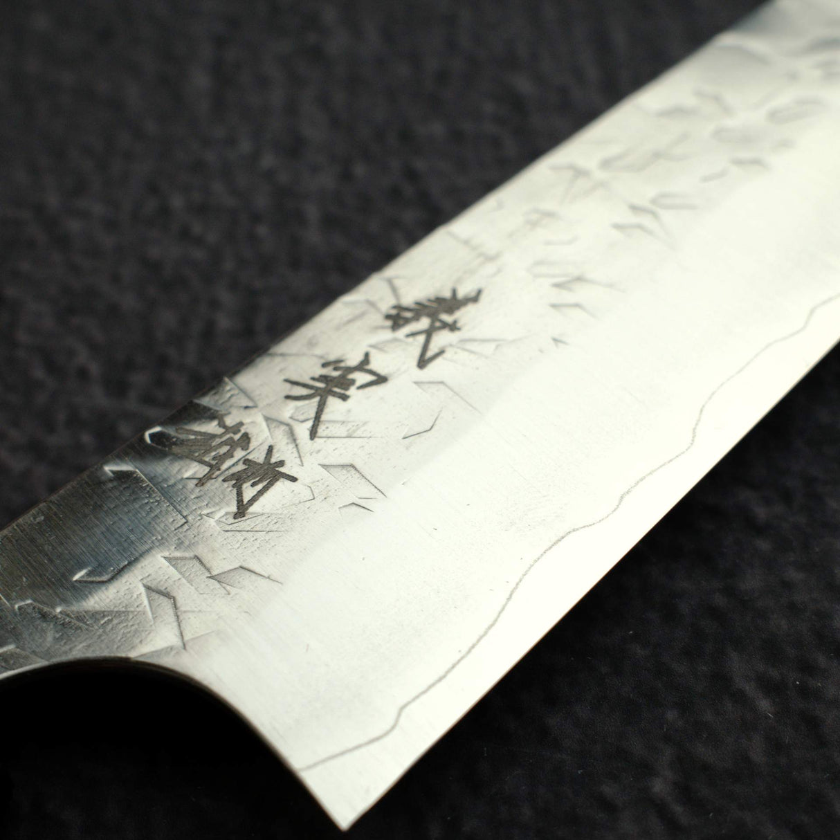 Yoshimi Kato Hyo SG2 Petty 150mm,  Carbon Fibre Handle
