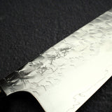 Yoshimi Kato Hyo SG2 Santoku 170mm,  Carbon Fibre Handle