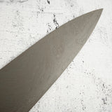 하시모토 쇼이치 자레구모 청백지강 코어리스 규토(셰프나이프) 270mm