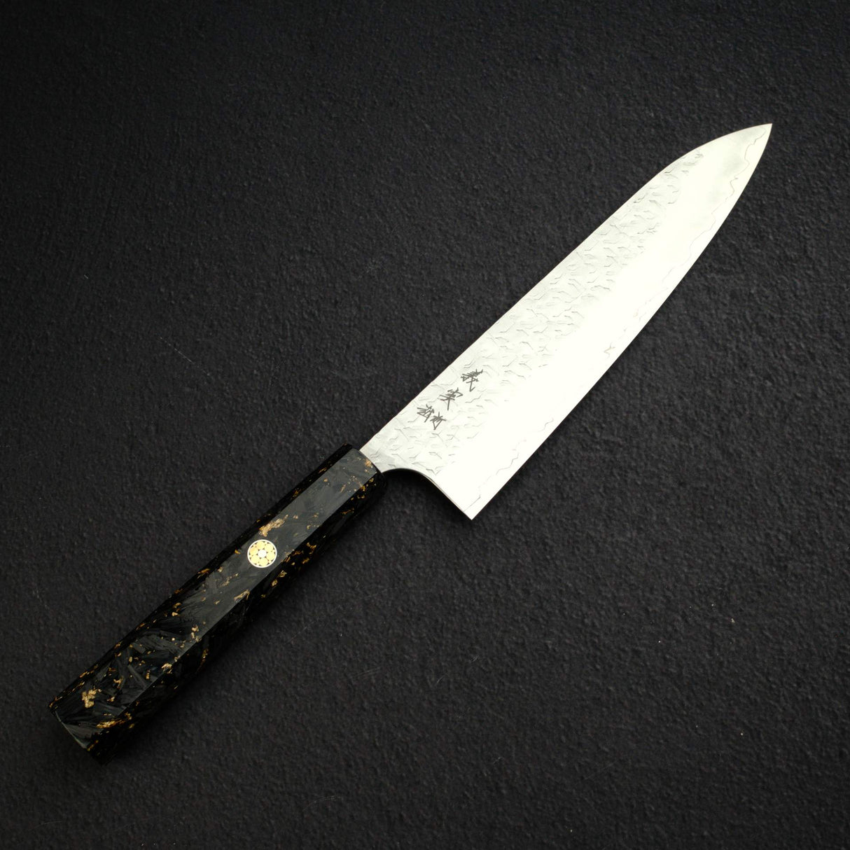 Yoshimi Kato Hyo SG2 Gyuto 210mm,  Carbon Fibre Handle