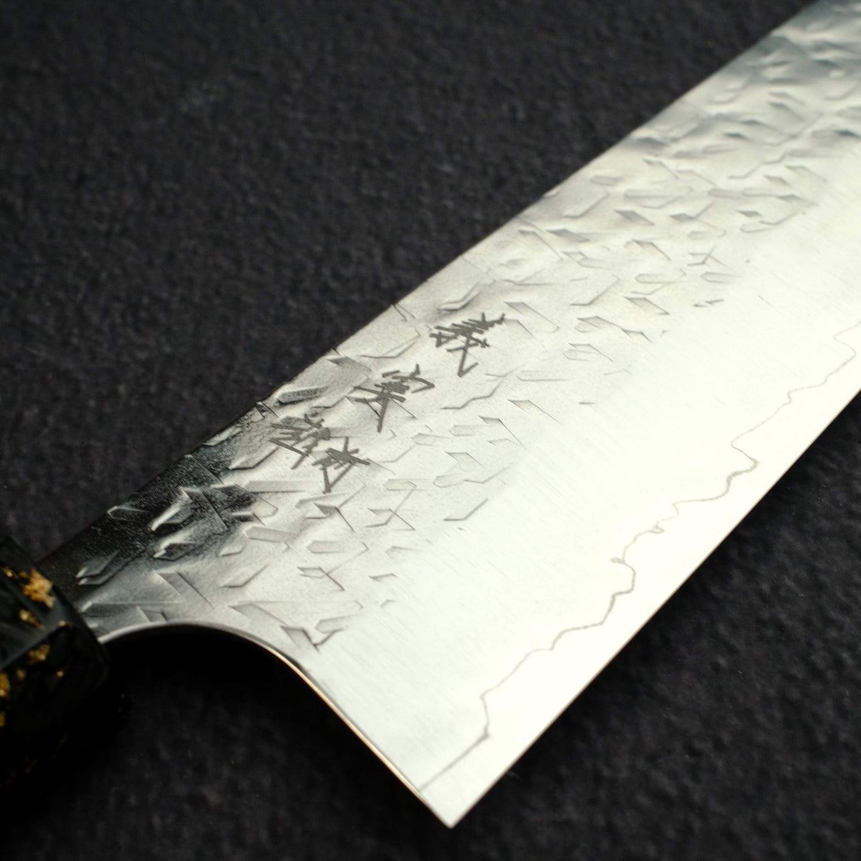 Yoshimi Kato Hyo SG2 Gyuto 210mm,  Carbon Fibre Handle