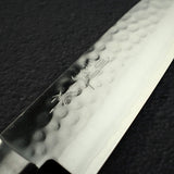 Masutani VG1 Tsuchime Small Santoku 135mm Western Handle