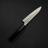 Anryu Blue 2 Tsuchime Petty 150 mm