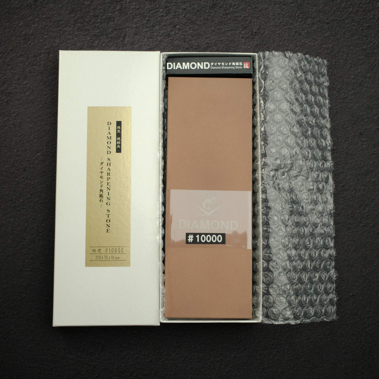 Naniwa Premium Diamond Sharpening Stone #10000 – Limited Edition