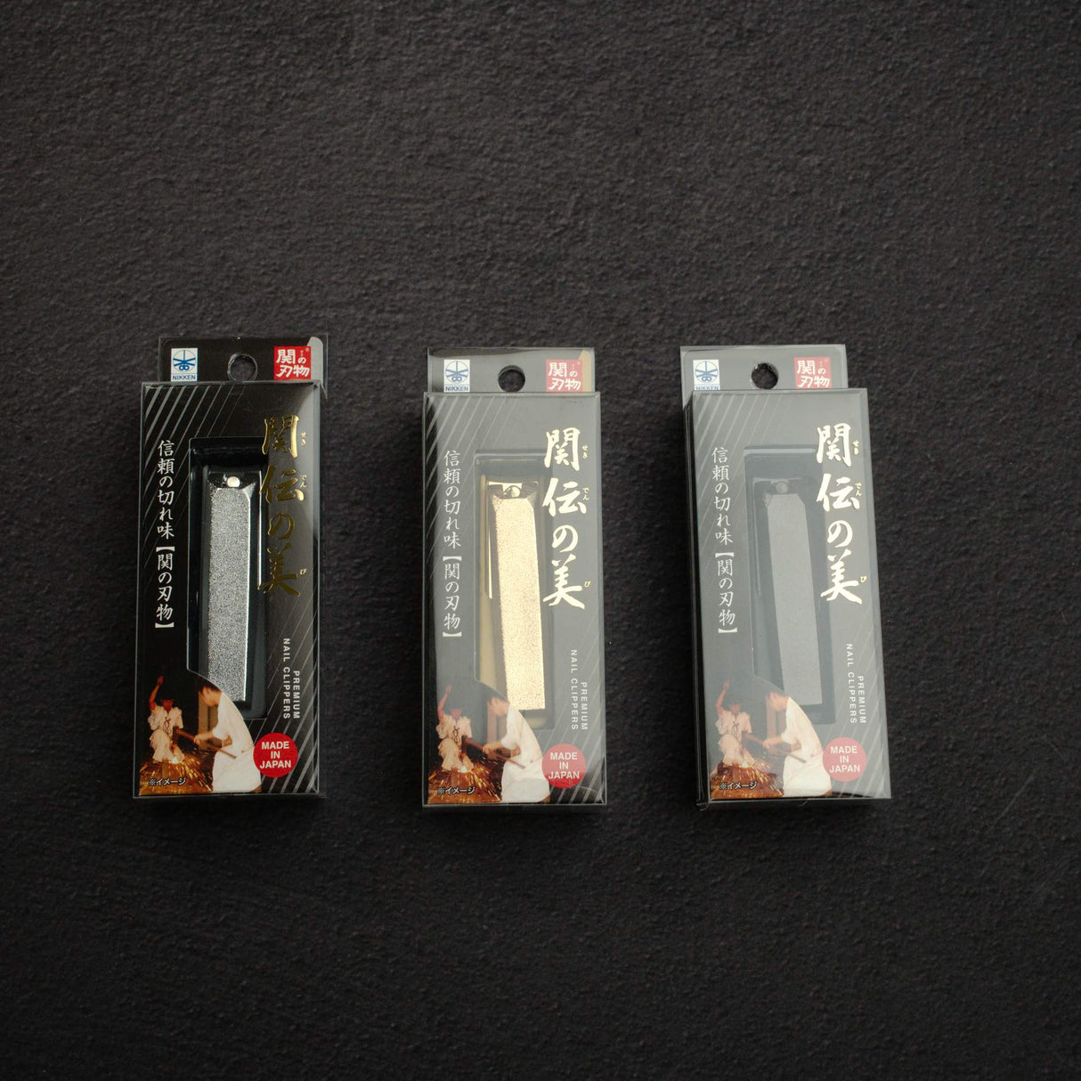 Nikken Kanden Premium Sharp Iron Blade Nail Clipper