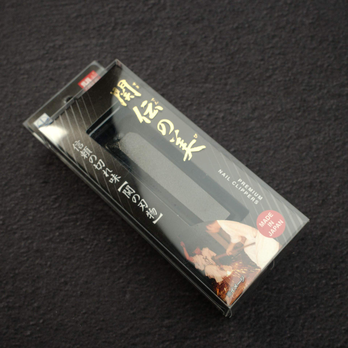Nikken Kanden Premium Sharp Iron Blade Nail Clipper
