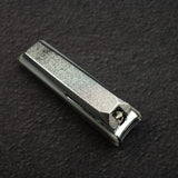 Nikken Kanden Premium Sharp Iron Blade Nail Clipper