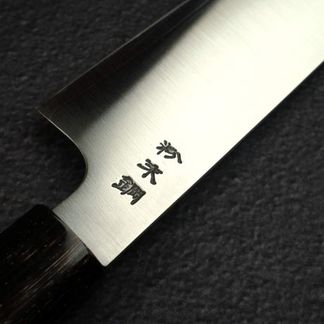 Sukenari SG2 Hairline K-tip Gyu-hiki 240mm, Ebony Handle with Spacer