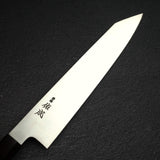 Sukenari SG2 Hairline K-tip Gyuto 270mm, Ebony Handle