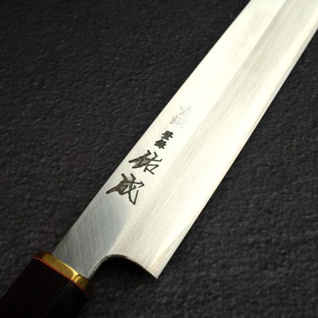 Sukenari Blue 2 K-tip Yanagiba 270mm, Ebony Brass Handle