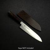 Sukenari ZDP-247 Hairline Santoku 180mm, Ebony Handle