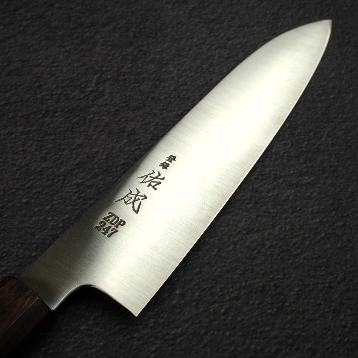 Sukenari ZDP-247 Hairline Santoku 180mm, Ebony Handle