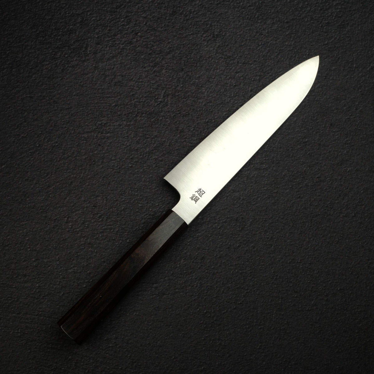 Sukenari ZDP-247 Hairline Santoku 180mm, Ebony Handle