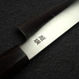 Sukenari ZDP-247 Hairline Santoku 180mm, Ebony Handle