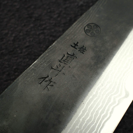 Naoto Blue 1 Damascus Kurouchi Bunka 180mm