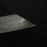 Naoto Blue 1 Damascus Kurouchi Bunka 180mm