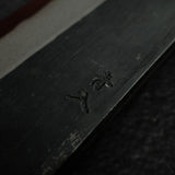 Tsunehisa Blue 2 "Samurai" Sakimaru Sujihiki 270mm, Nenox-style Handle