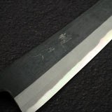 Tsunehisa Blue 2 "Samurai" Sakimaru Sujihiki 300mm, Ebony with Mosaic Pin Handle