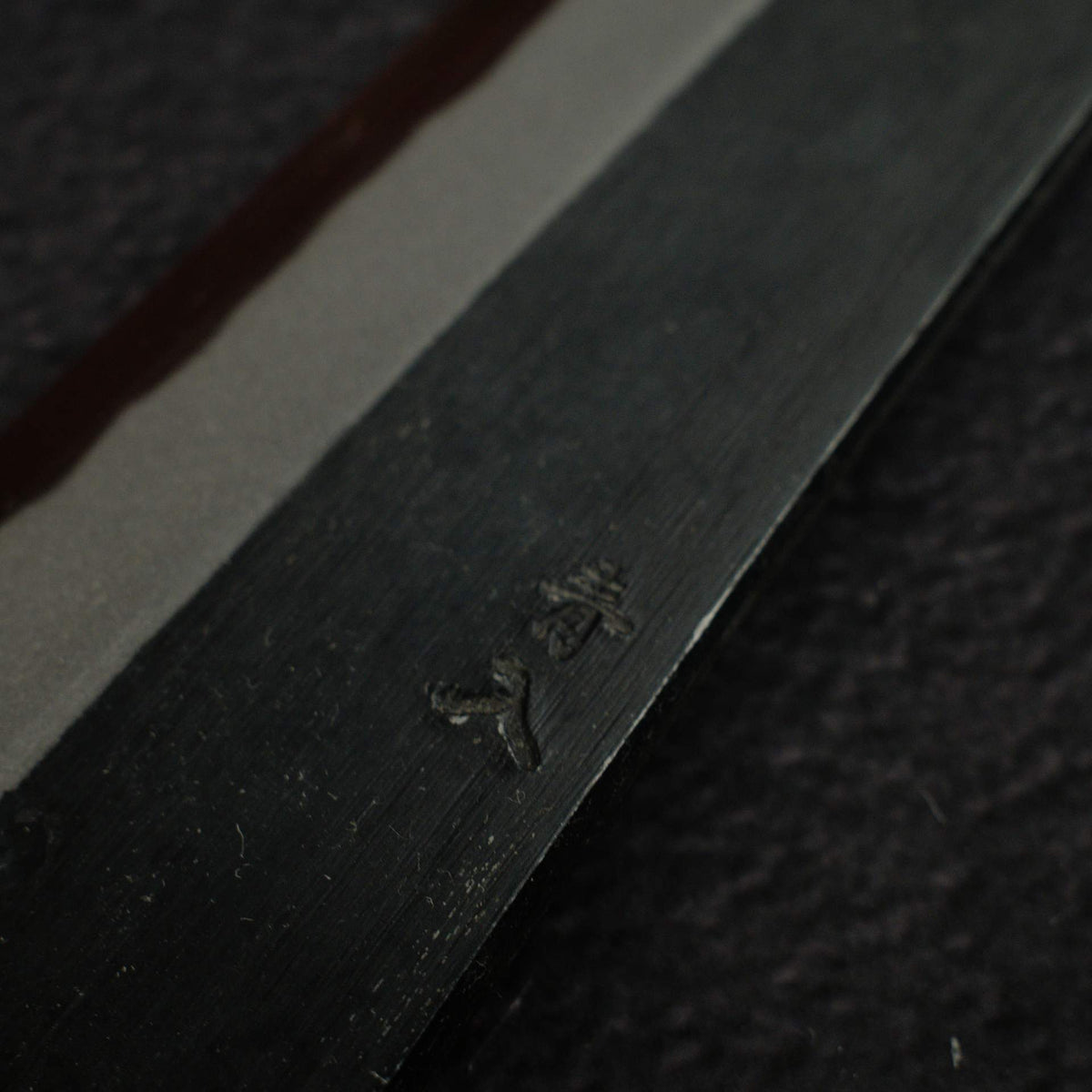 Tsunehisa Blue 2 "Samurai" Sakimaru Sujihiki 300mm, Ebony with Mosaic Pin Handle