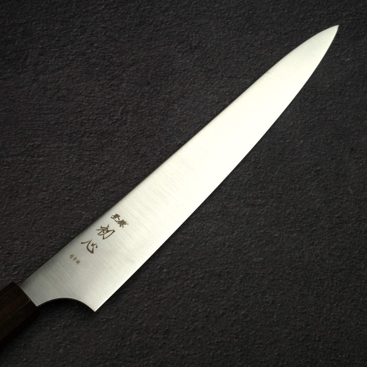 하츠코코로 하야부사 슈퍼청지 산마이 스지히키 270mm 블랙 차카테