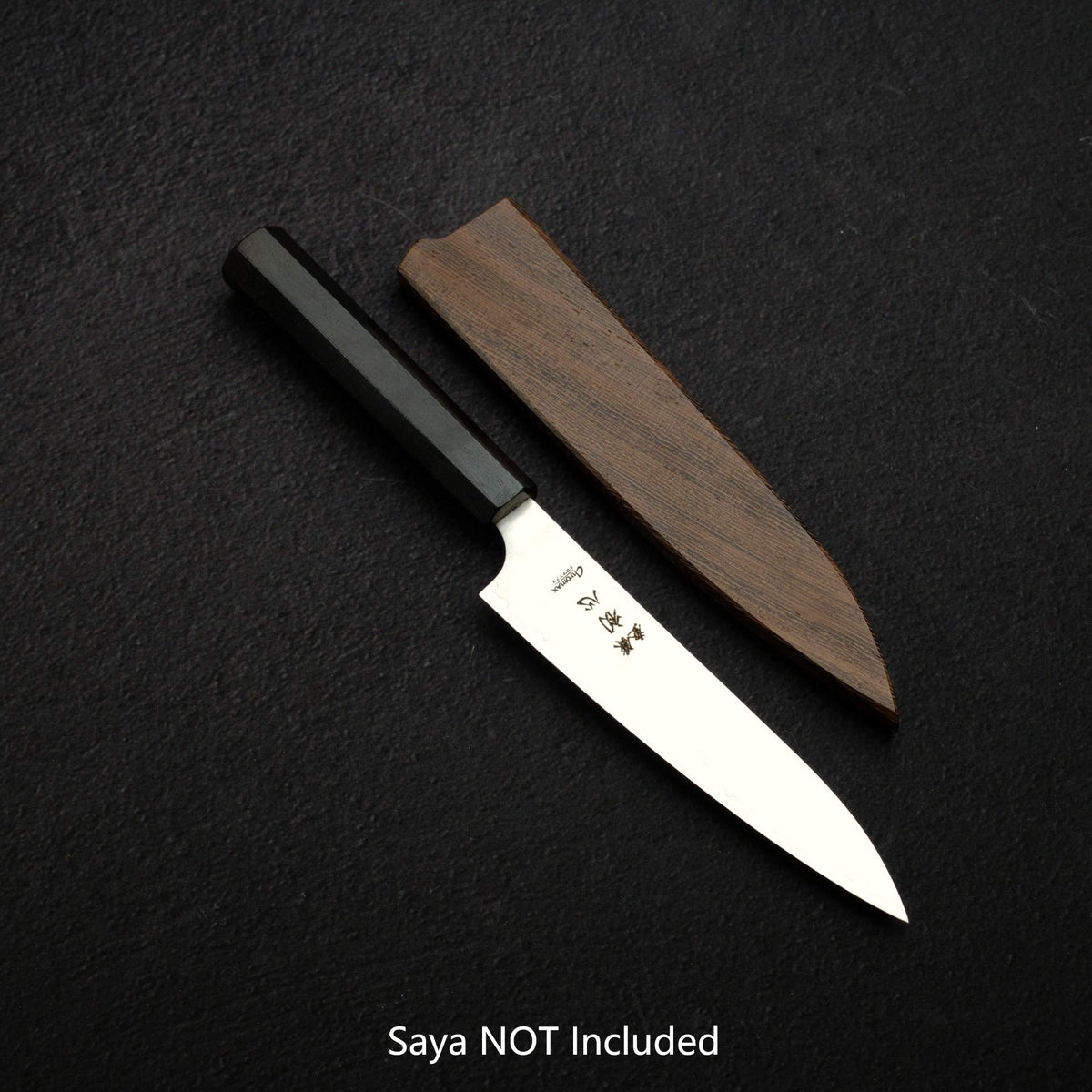 Hatsukokoro Hayabusa Chromax Petty 140mm, Ebony Handle