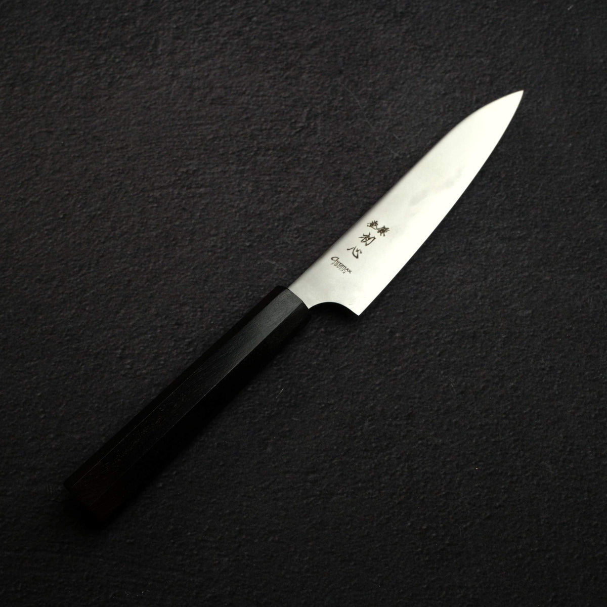 Hatsukokoro Hayabusa Chromax Petty 140mm, Ebony Handle
