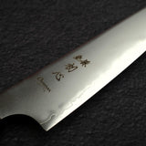 Hatsukokoro Hayabusa Chromax Petty 140mm, Ebony Handle
