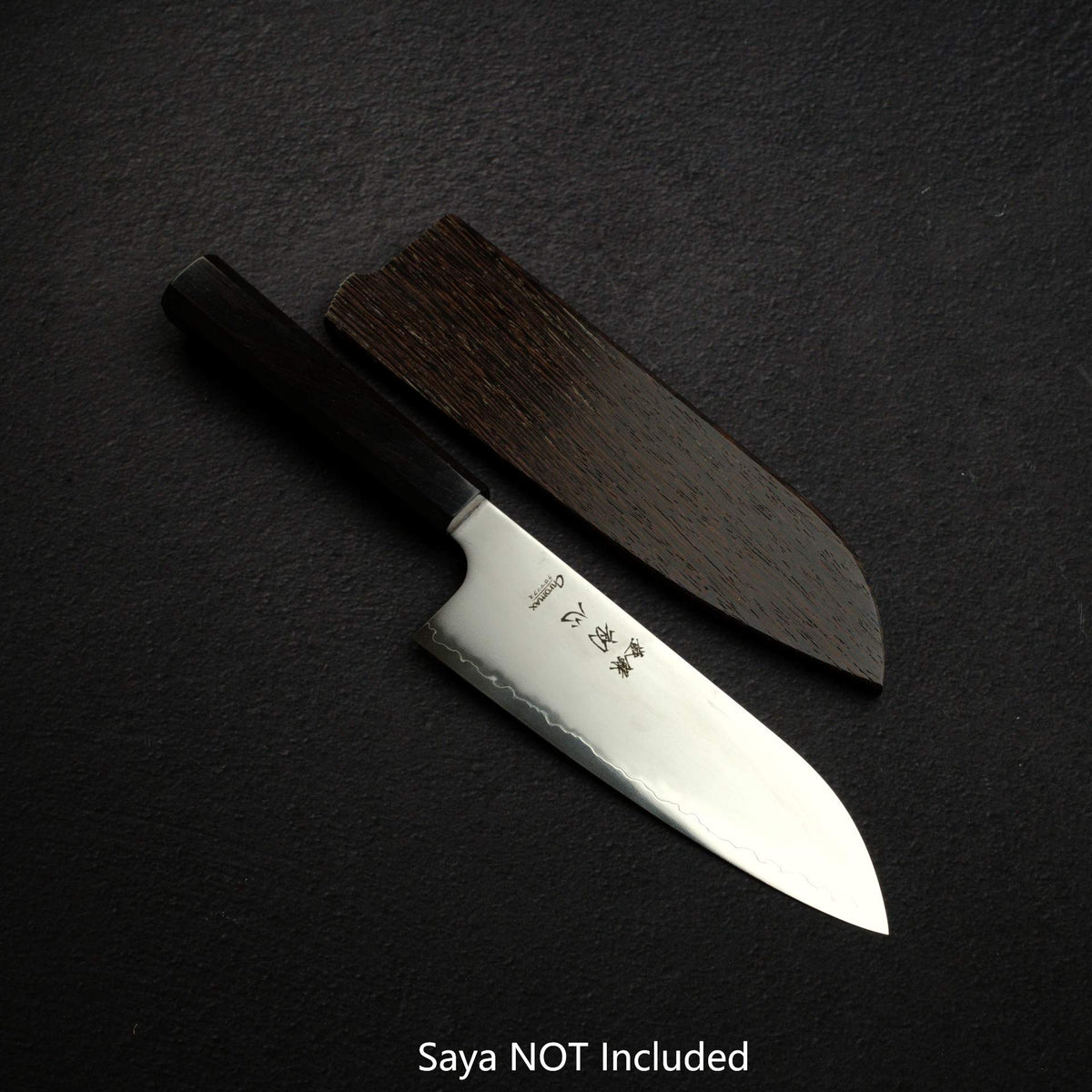 Hatsukokoro Hayabusa Chromax Santoku 170mm, Ebony Handle