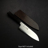 Hatsukokoro Hayabusa Chromax Santoku 170mm, Ebony Handle